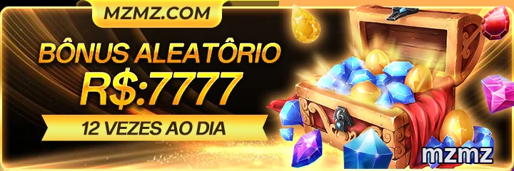 mzmz apresenta acesso a promoções exclusivas para VIPs.